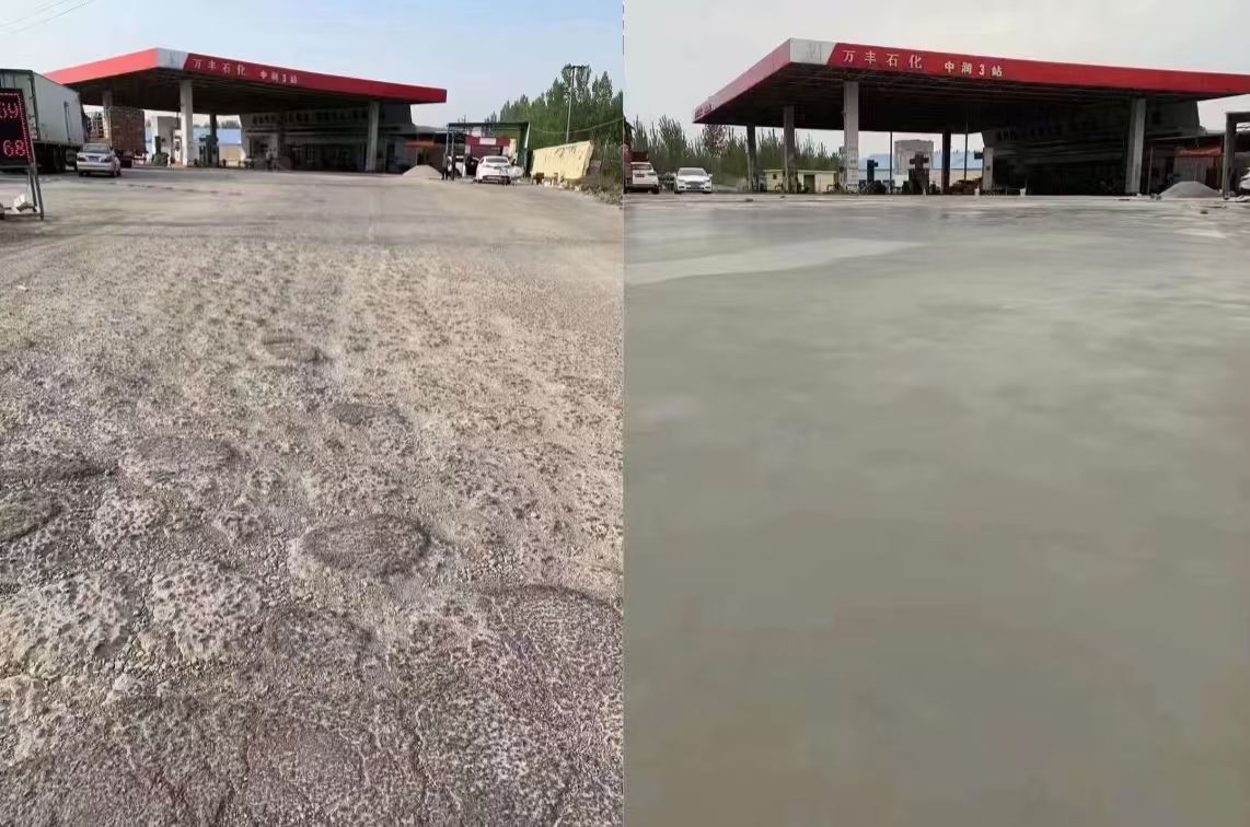 芗城水泥道路抢修料 混凝土地面修补砂浆