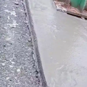 芗城M55一级高强聚合物改性水砂浆